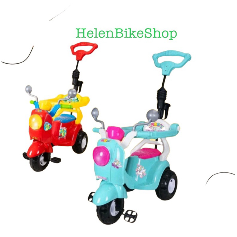 Motoran anak-anak scoopy