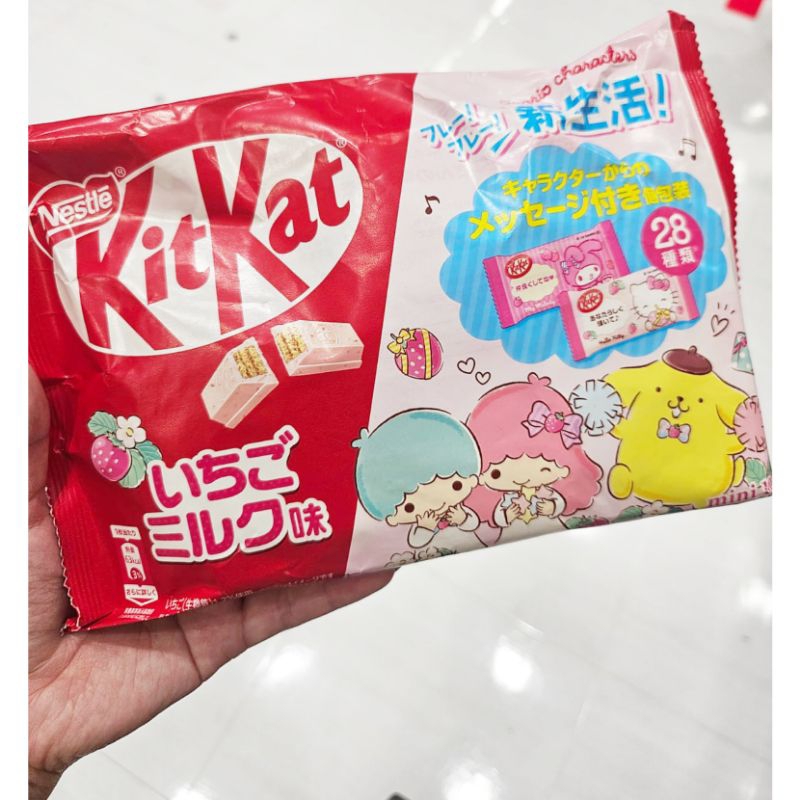 

Ori Jepang Lisence Sanrio Kitkat Coklat Jepit Rambut Sumpit Zipper Stiker Karakter Melody Kuromi Cinnamoroll Keroppi Badtz maru Little Twin Stars Pompompurin Sweet Piano Snack Cemilan