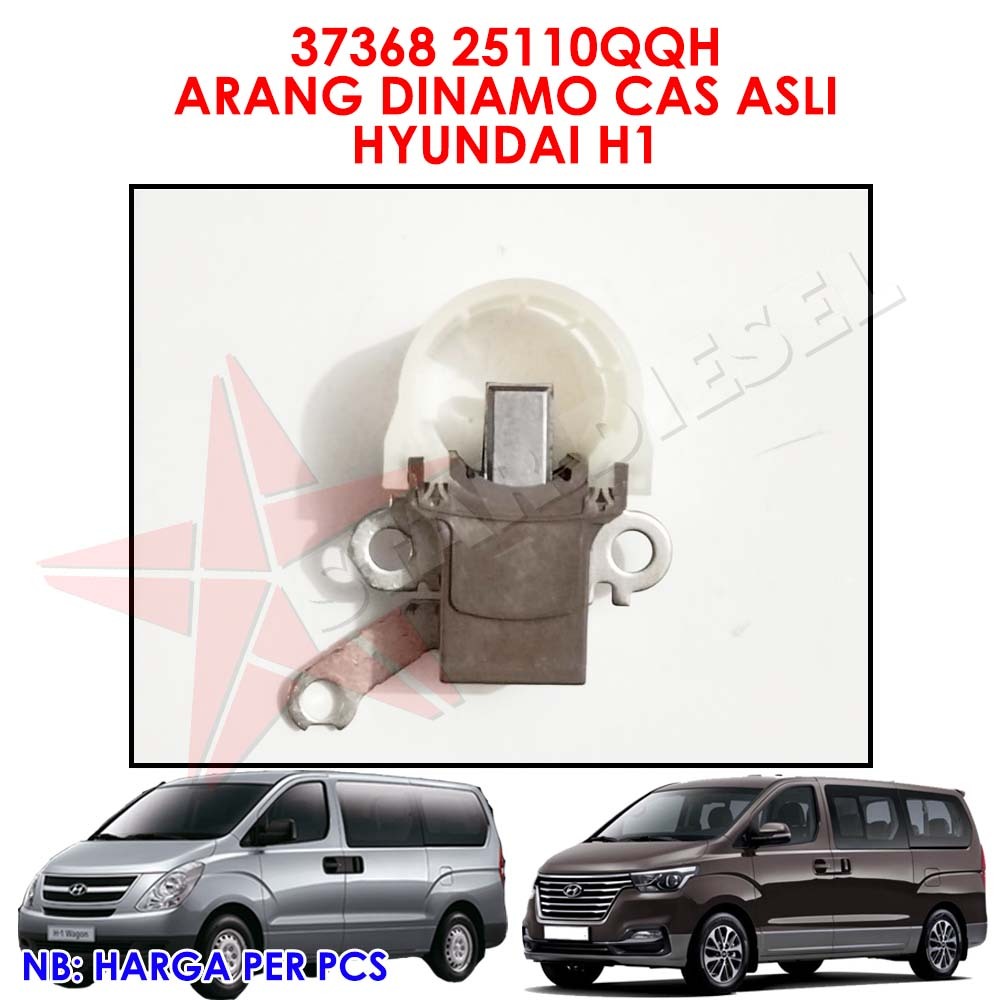 CARBON BRUSH HYUNDAI STAREX H1 ARANG DINAMO CAS HYUNDAI H1 A1 A2