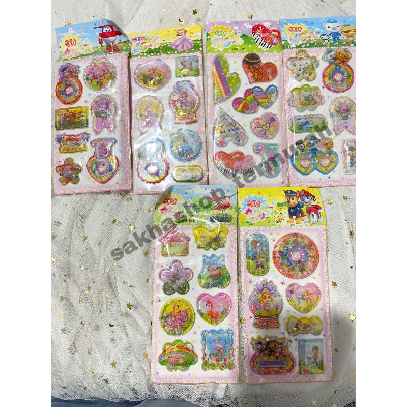 

SAKHA- 1PCS STICKER AIR GLITER 3D | STICKER KARAKTER ANAK | STICKER AIR GLITER