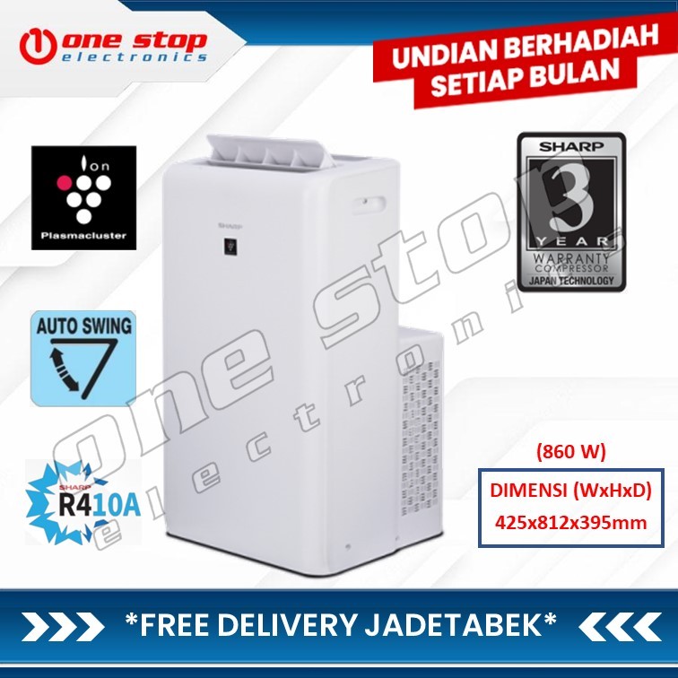 SHARP CV-P10ZCY AC PORTABLE w/ Plasmacluster 1PK