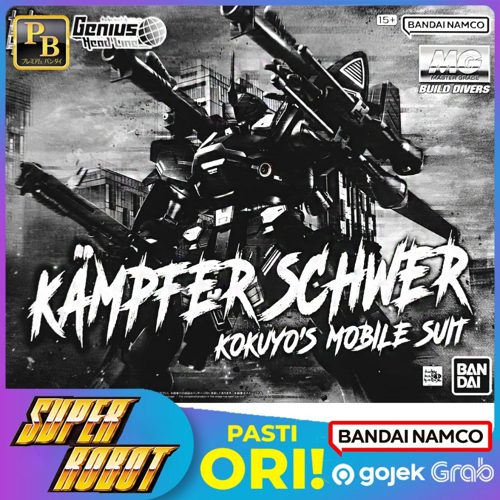 𝗕𝗔𝗡𝗗𝗔𝗜 MG Kampfer Schwer - Gundam Build Divers P-BANDAI Limited