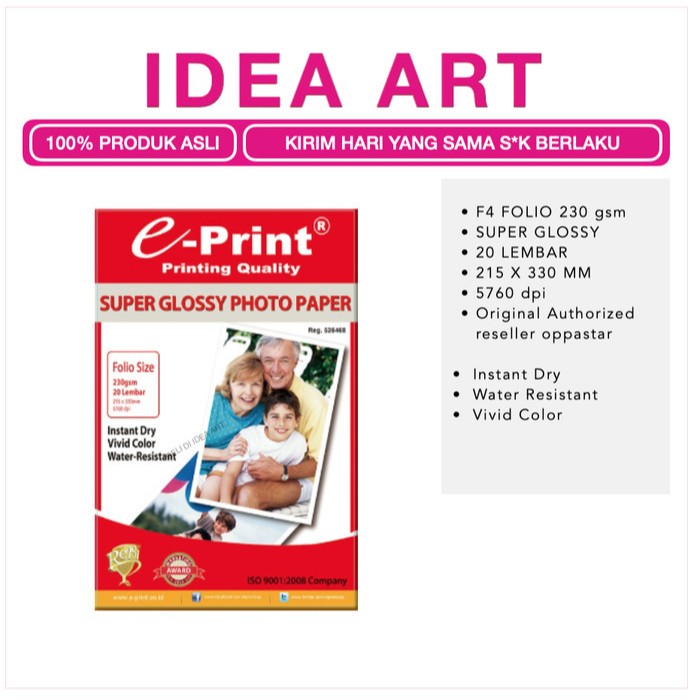 Kertas Foto Super Glossy Photo Paper e-Print Folio F4 230 gsm isi 20 Lembar - Pak