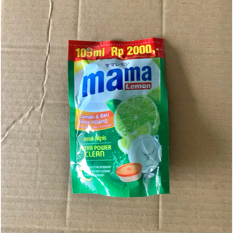MAMA LEMON 2000