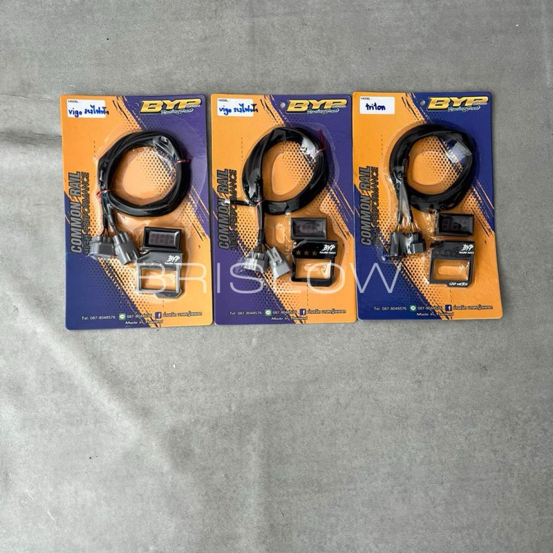 Crp Meter Byp Innova Fortuner Hilux Pajero