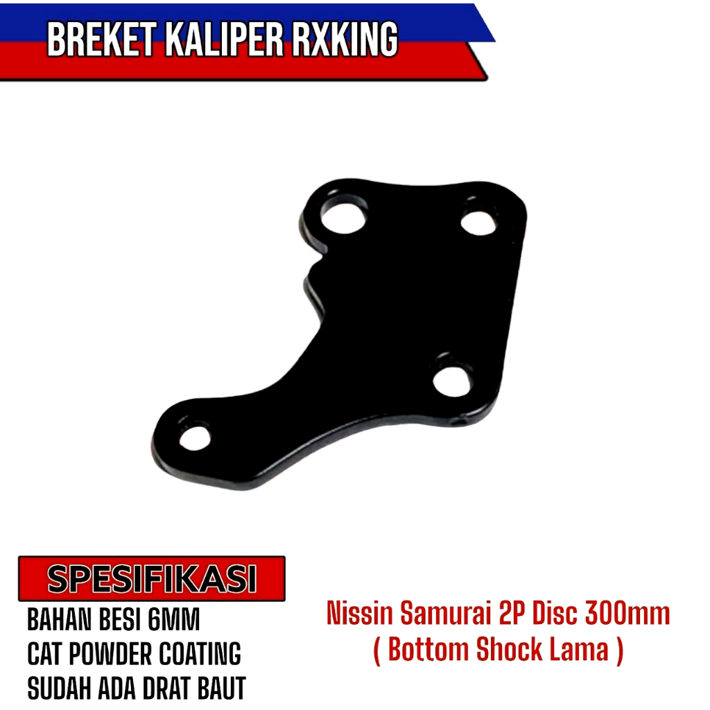 Breket cakram 300mm rx king old-RX KING NEW nissin samurai 2p kaliper standar Bracket cakram RX KING