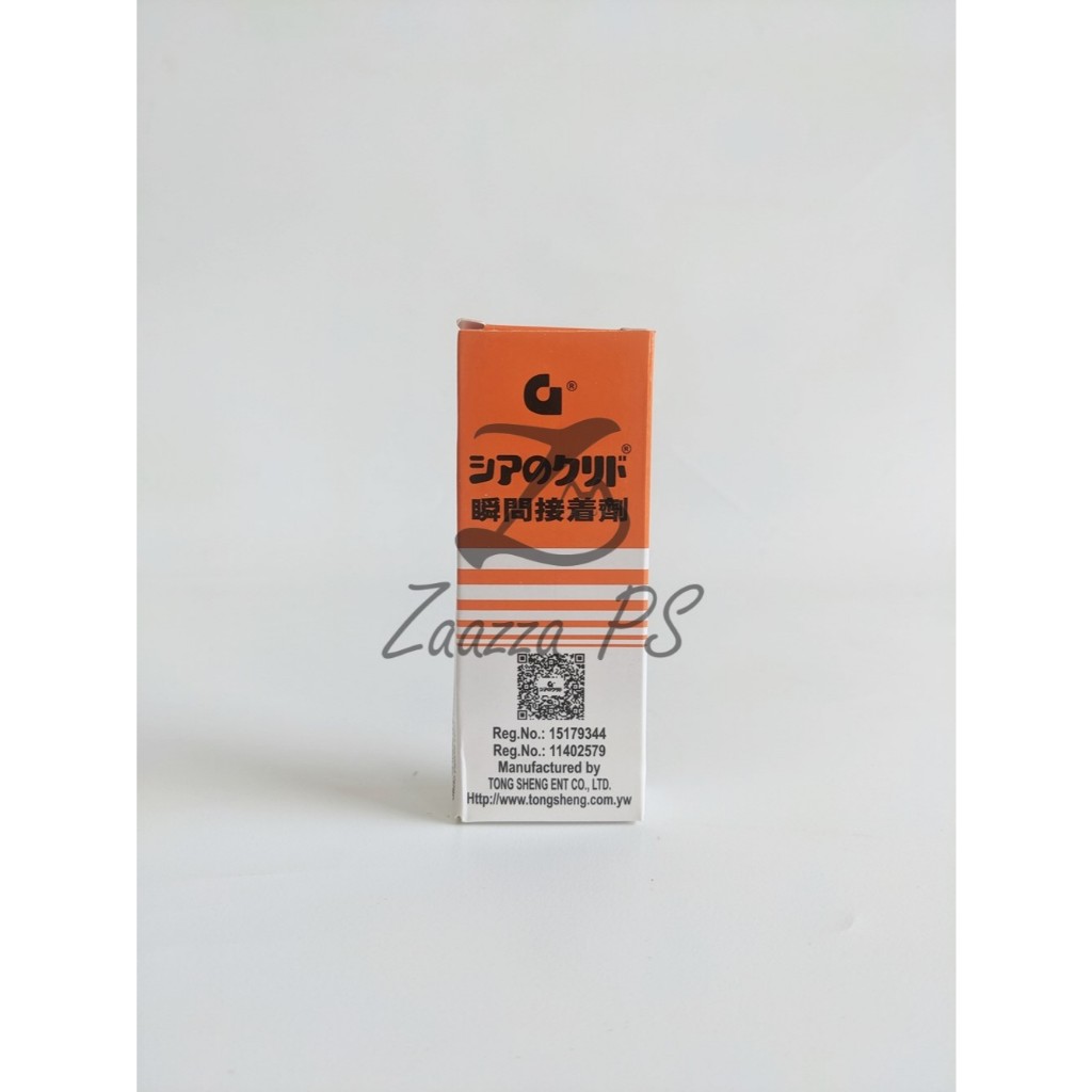 

Lem G Barcode Tetes Cair | Lem G Korea Serbaguna Super Glue