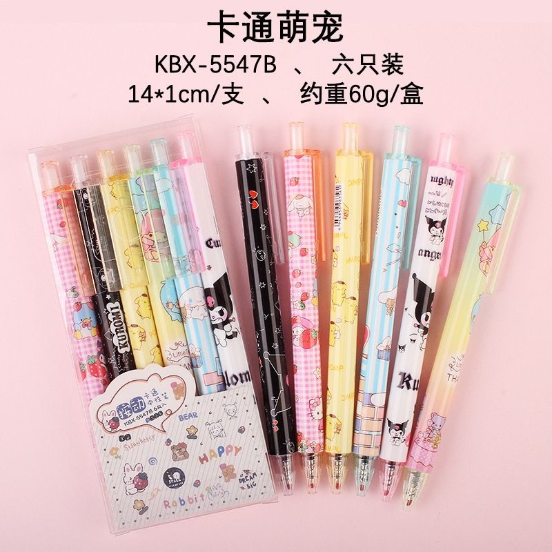 

Pena Set Gel Cetek Sanrio Kuromi Melody Cinnamoroll