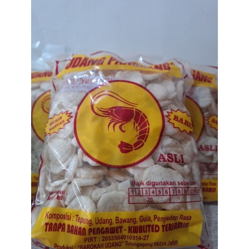 

Krupuk udang,koin udang 200gr