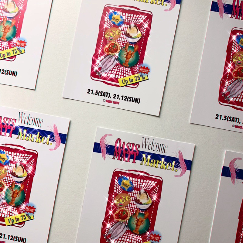 

art paper oat market