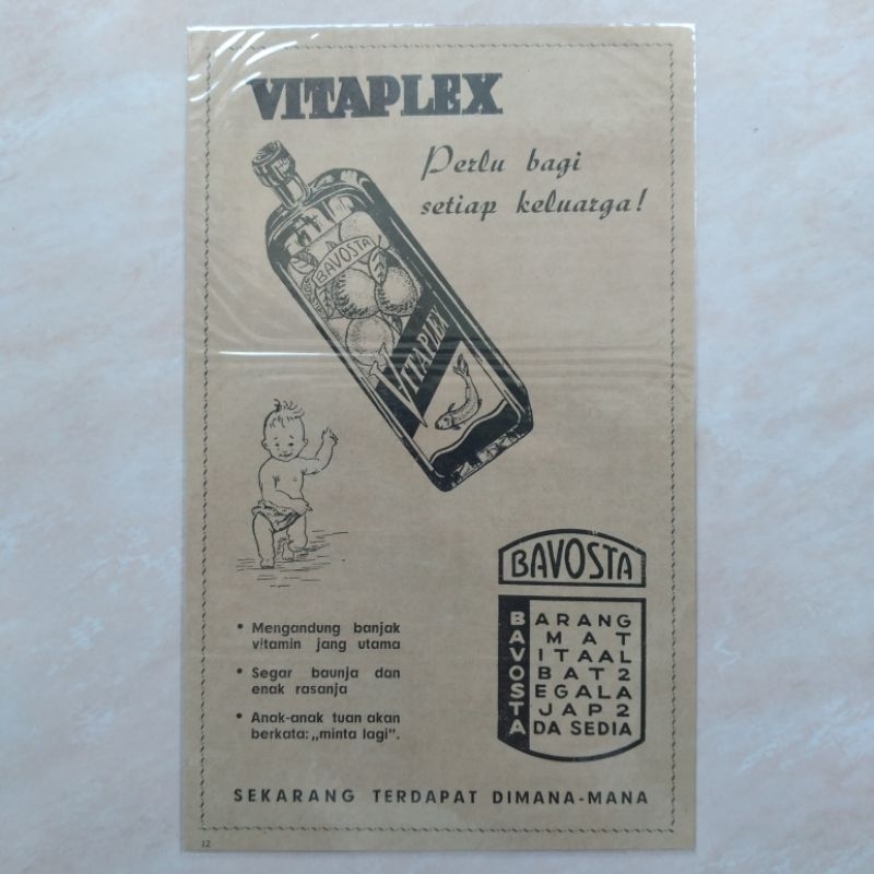 Potongan Iklan Kuno Lawas Jadul Vitaplex 1950 an - YN1424