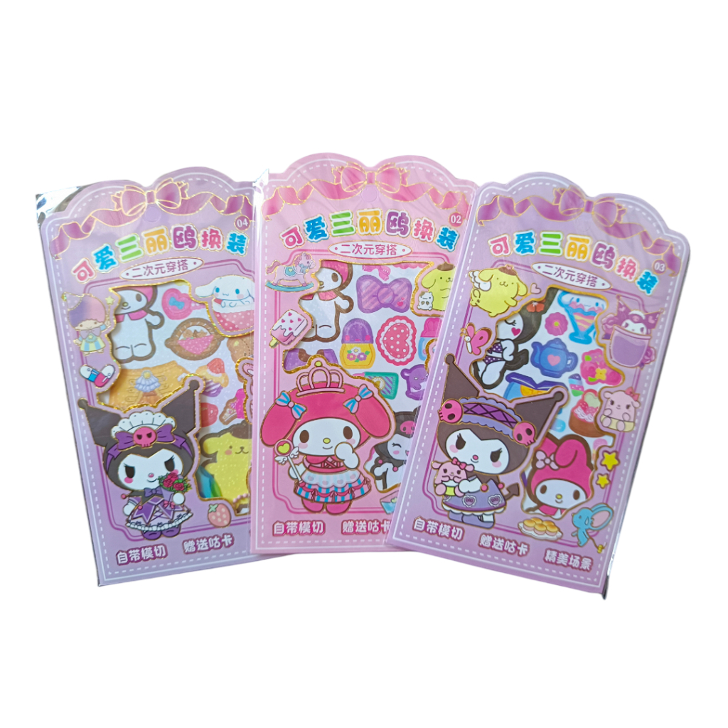 

STIKER SANRIO 4 LEMBAR / STIKER CY-AM (24/1152)