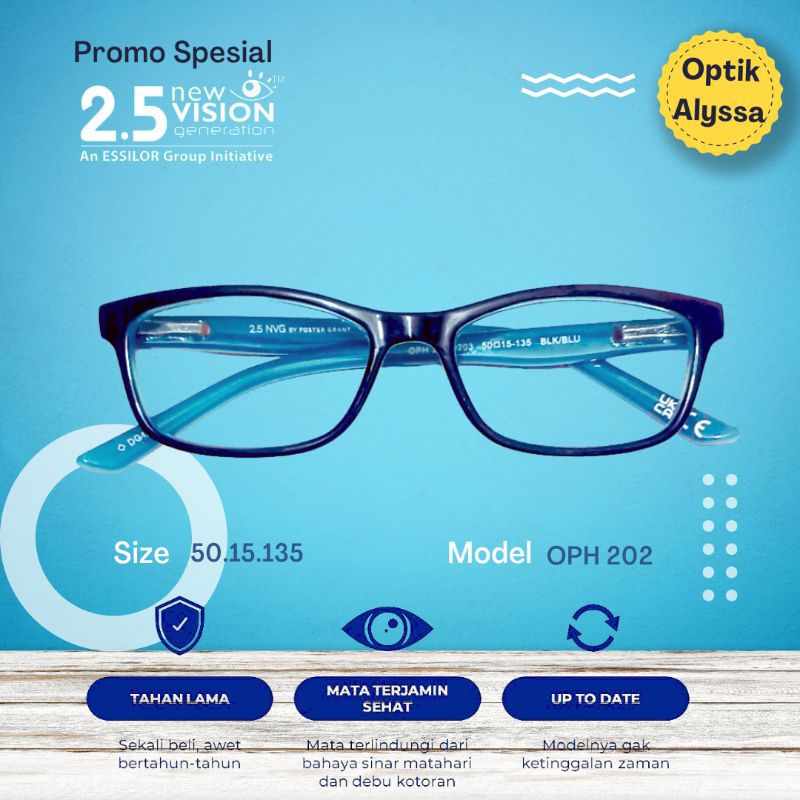 NVG 2.5 OPH 202 / OPH 300 ANAK BY ESSILOR