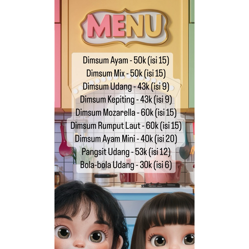 

dimsum frozen