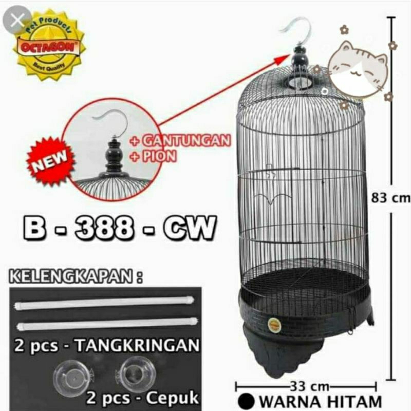 SANGKAR BESI BURUNG LOVEBIRD OCTAGON PINTU TENGAH HITAM