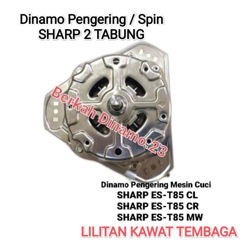 Dinamo Pengering Mesin Cuci SHARP ES-T85CL ES-T85CR ES-T85MW Mesin Dinamo Spin Dinamo / Pengering