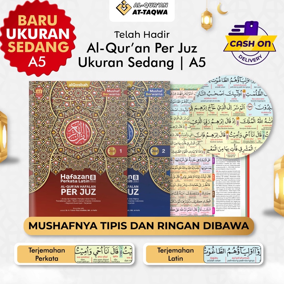 Mushaf Alquran Per Juz 3 Buku Perkata Latin Ukuran A5 dan Terjemahan ART A3U9