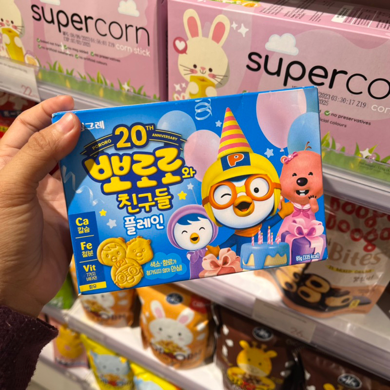 

biscuit pororo KKV impor dari korea