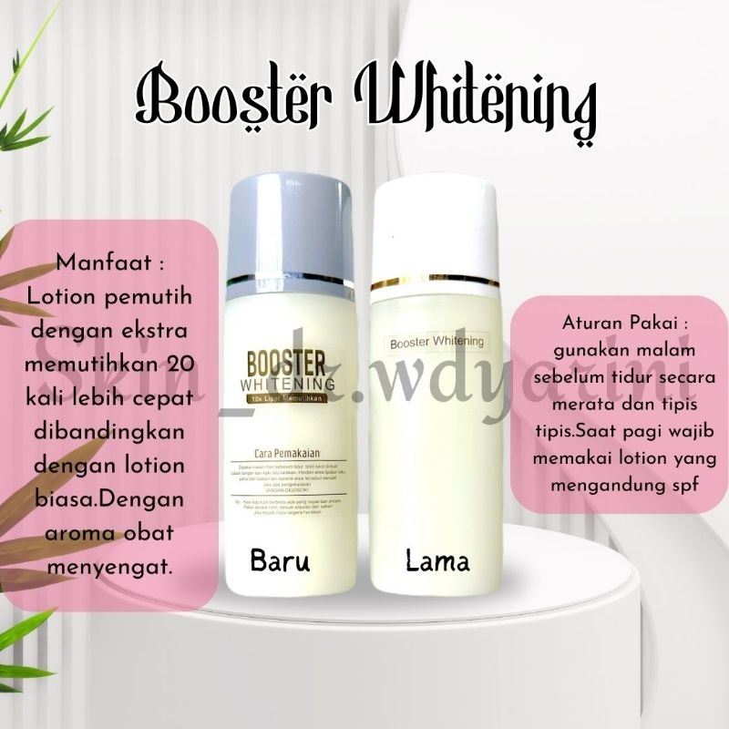 ❤️ PHARMACY ❤️BOOSTER WHITENING | HB | LOTION BOOSTER WHITENING | LOTION FORTE  |  BOOSTER WHITENING