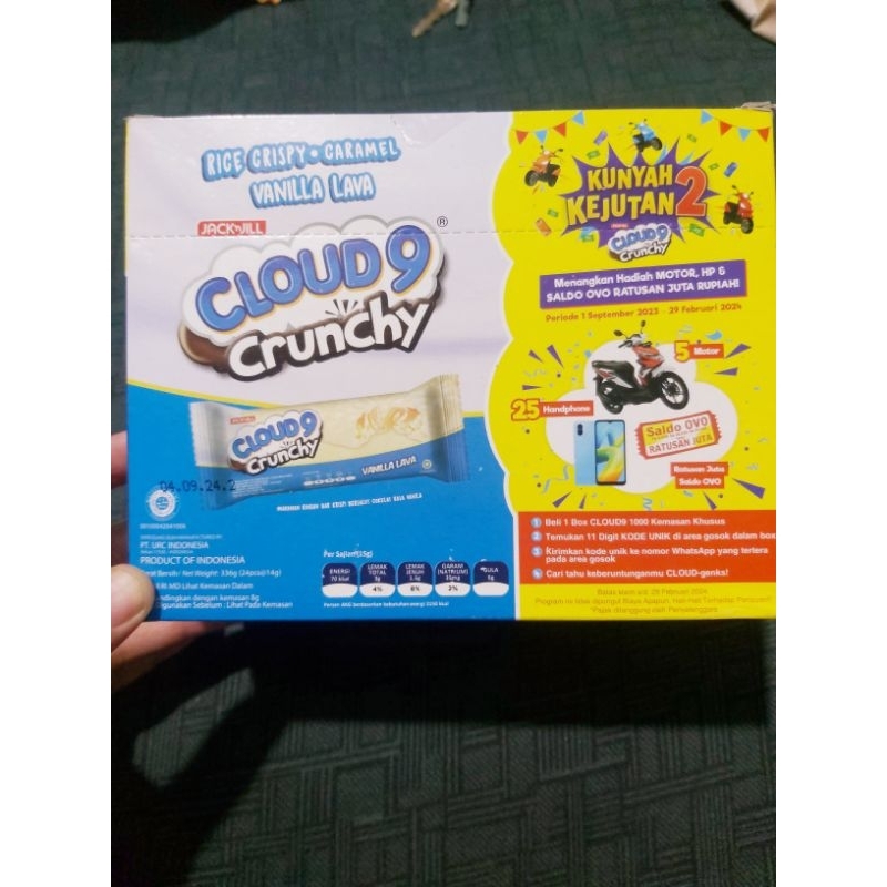 

[1 PACK] Cloud 9 Crunchy Rice Crispy Caramel Vanilla Lava Isi 24 x 14 g