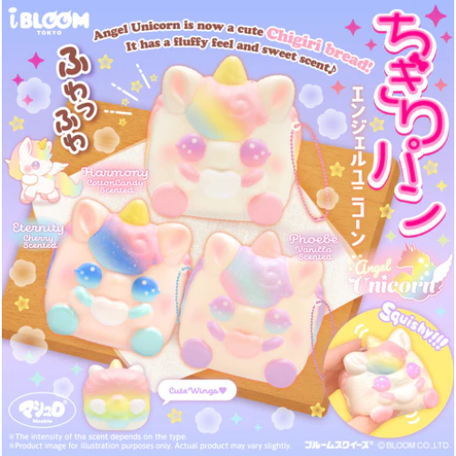 Squishy Licensed Ibloom Chigiri Angel Unicorn Japan Slow Rising Scented