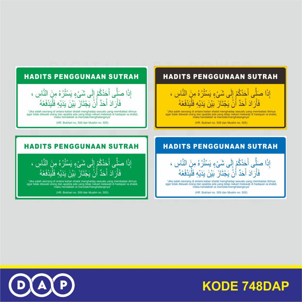 

748 - STIKER HADITS MENGGUNAKAN SUTRAH - 25 X 12 CM - VINYL - TERBAIK