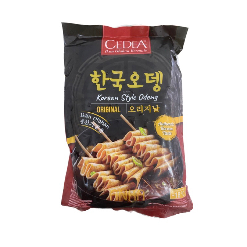 

Cedea Korean Odeng