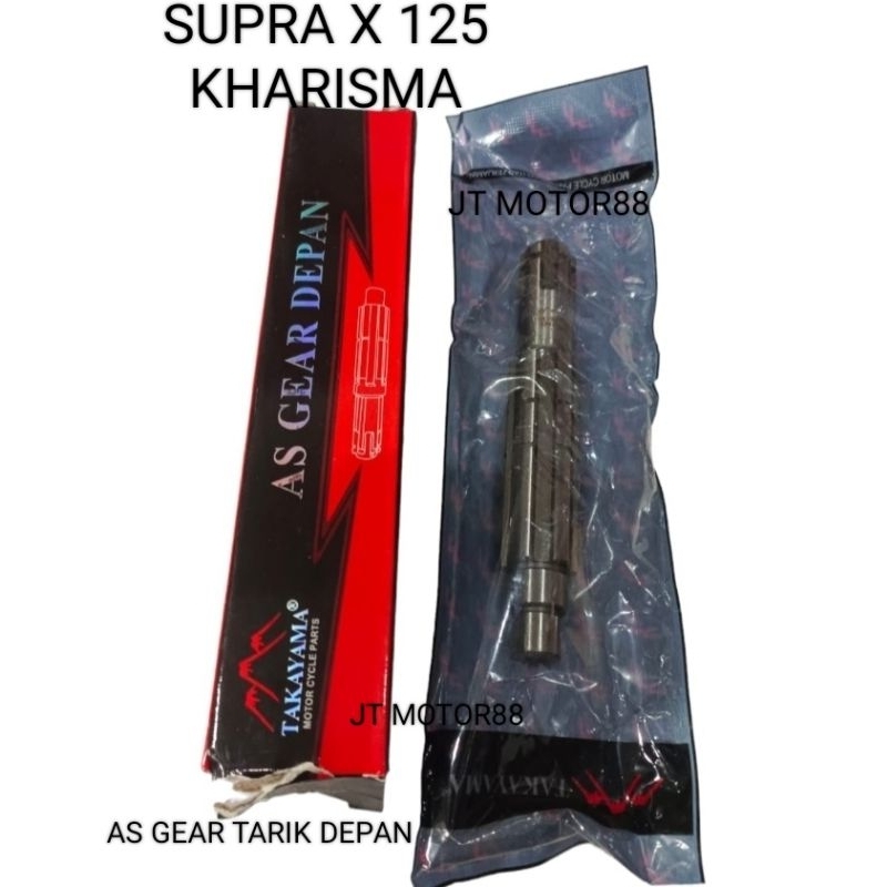 AS GEAR GIR GIGI TARIK DEPAN SUPRA X 125 KARISMA