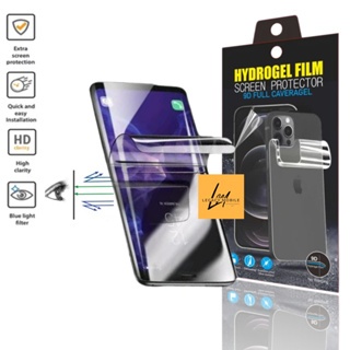 Anti gores Hydrogel jelly blue light clear Asus Rog Phone 2 3 full cover radiasi