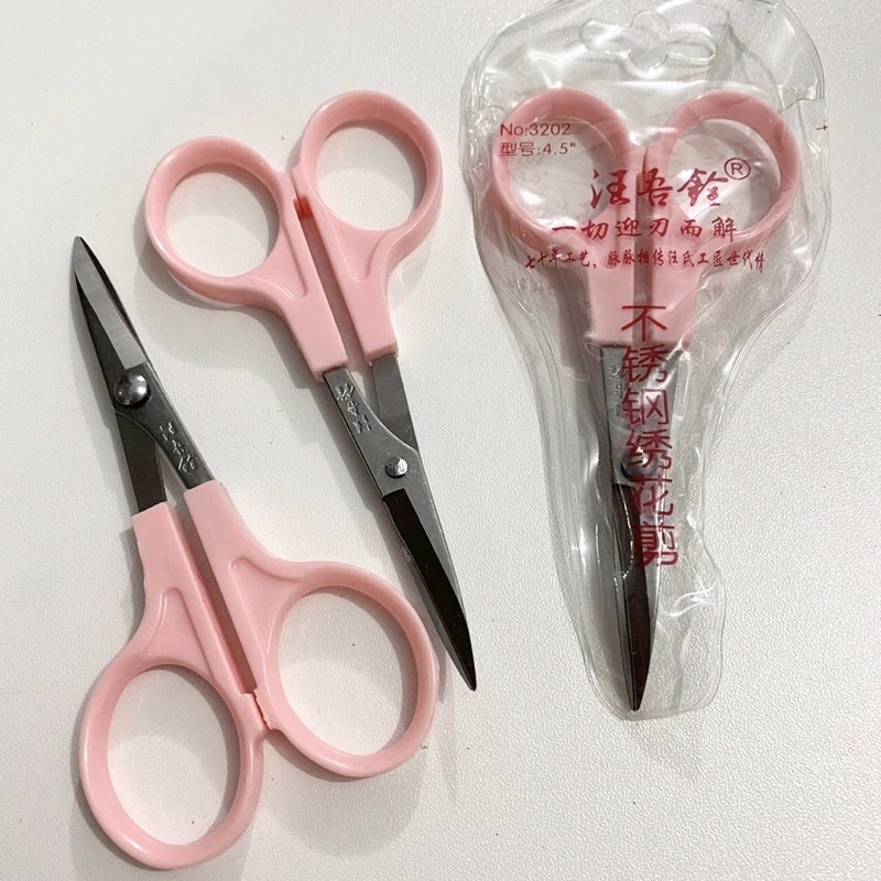 

Gunting Lengkung Premium / Gunting Lengkung Lancip Kokoh Tajam Anti Karat