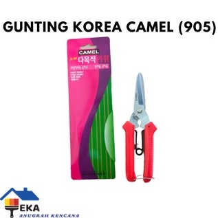 

KODE F56B Gunting Camel Serba Guna Kawat Holo Kardus Seng Kain Fiber Besi Plat EAK