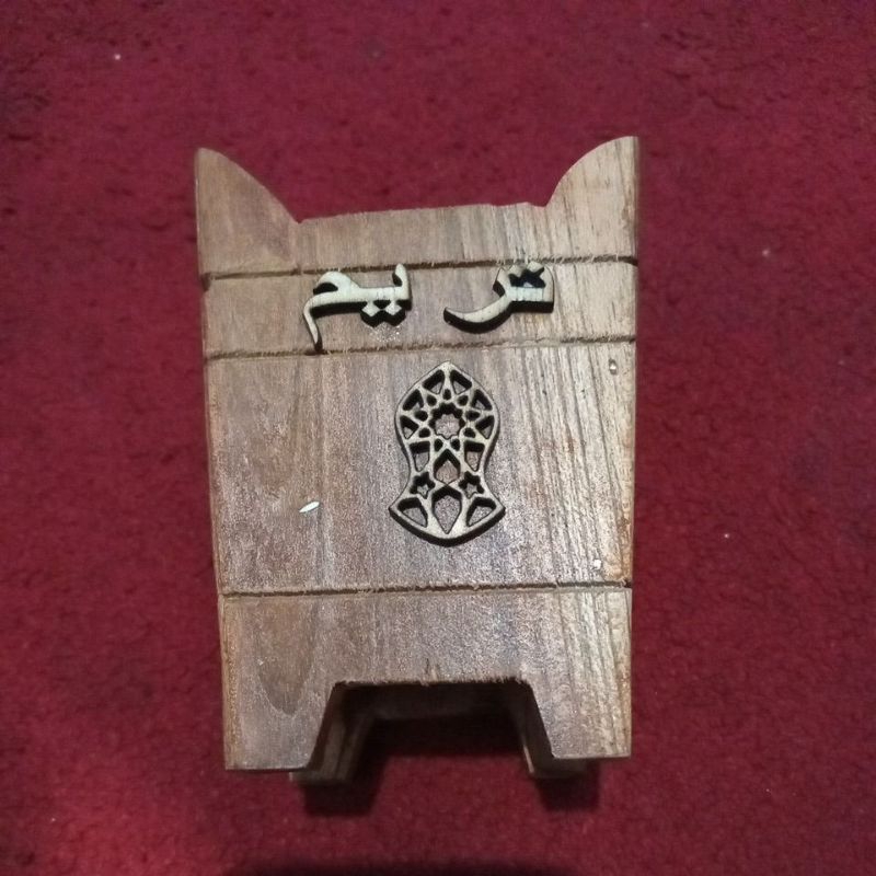 Tempat Pembakaran Gaharu