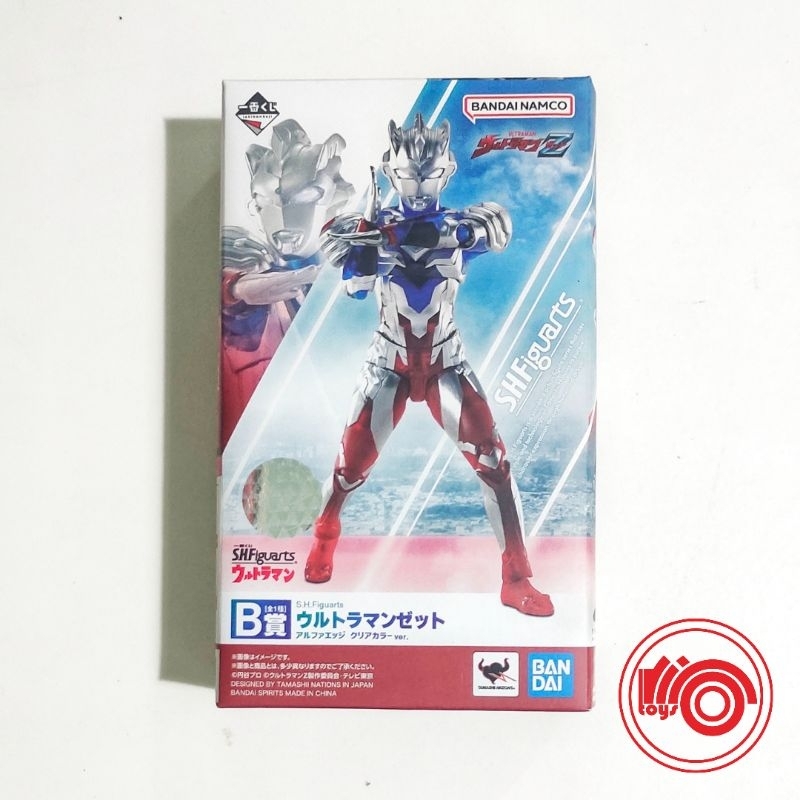 SHF S.H.Figuarts X Ichiban Kuji Ultraman Z Alpha Edge Clear Colour