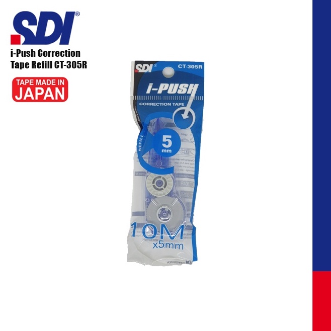 

KODE E32S SDI Correction Tape Refill CT35R