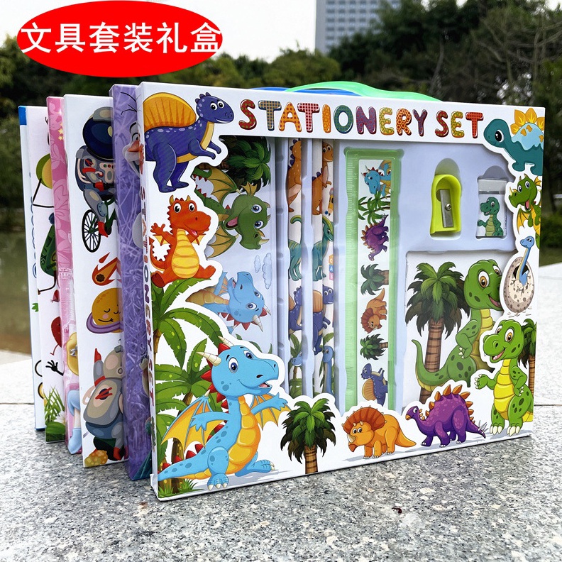 

KODE R13W Alat Tulis Set 7 in 1 Komplit Karakter Kartun