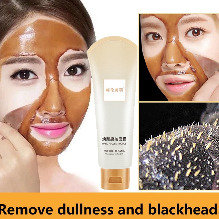 KODE 77 BPOM Masker Komedo dan Jerawat Peel Of Mask 8g masker jerawat masker skintific masker komedo