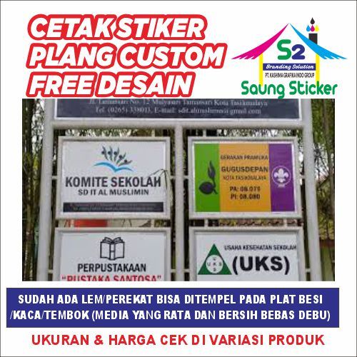 Stiker Papan Nama Lembaga Plang Sekolah PAUD-TK-SD-SMP dll BIsa Custom dan Free Desain