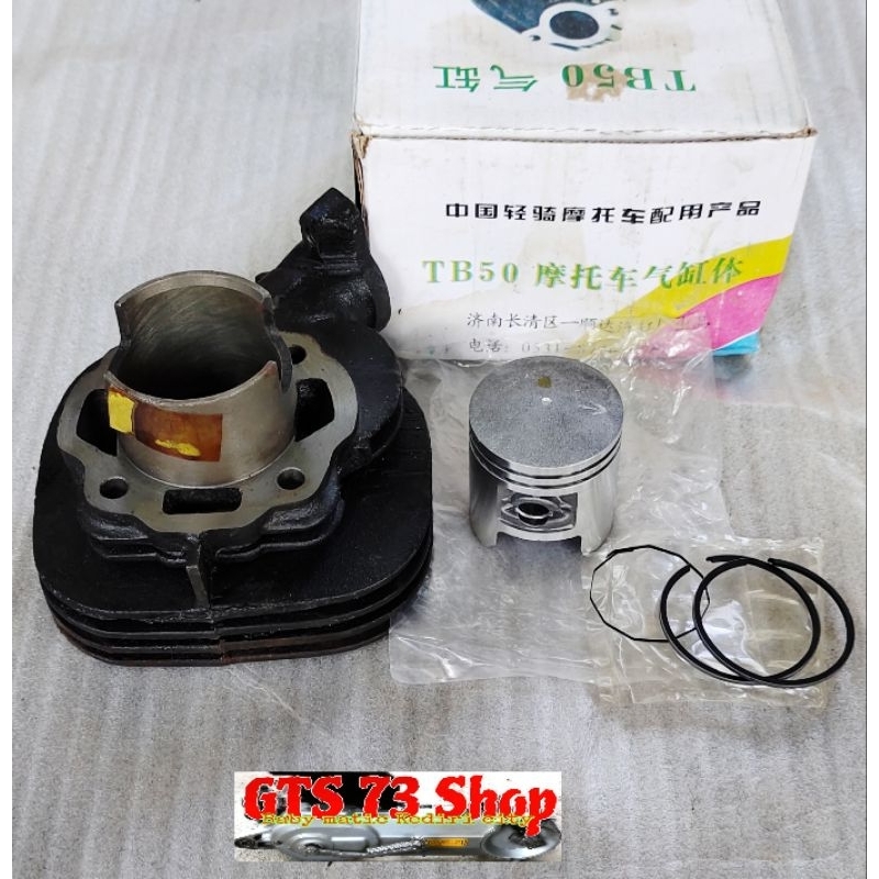 baby matic blok mesin plus piston qingqy50cc