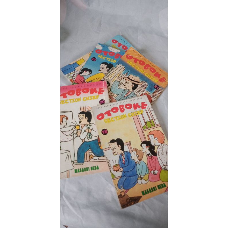 KOMIK OTOBOKE SECTION CHIEF - MASASHI UEDA