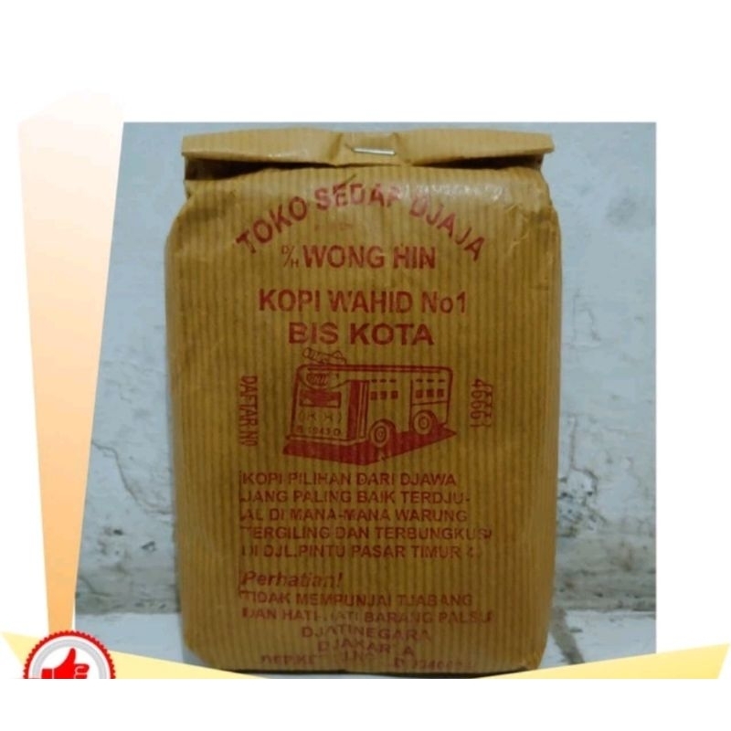 

kopi arabica bus kota 250 gram /kopi arabica/kopi bus kota wong/kopi wong