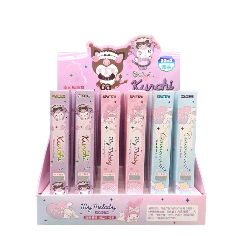 

Blindbox Pulpen Gel Sanrio 0.5 mm (1 pc)