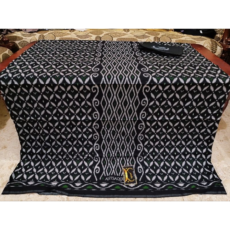 sarung Astsaqolain kawung / sarung astsaqolain rayon / sarung rayon /sarung kawung