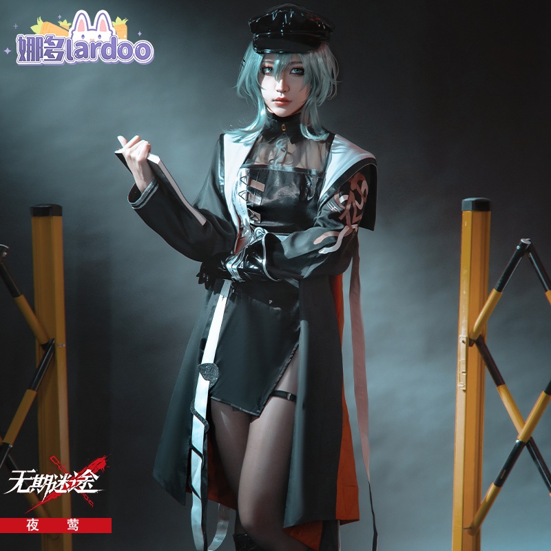 【Lardoo】Path to Nowhere cosplay  the Nightingale cosplay costume
