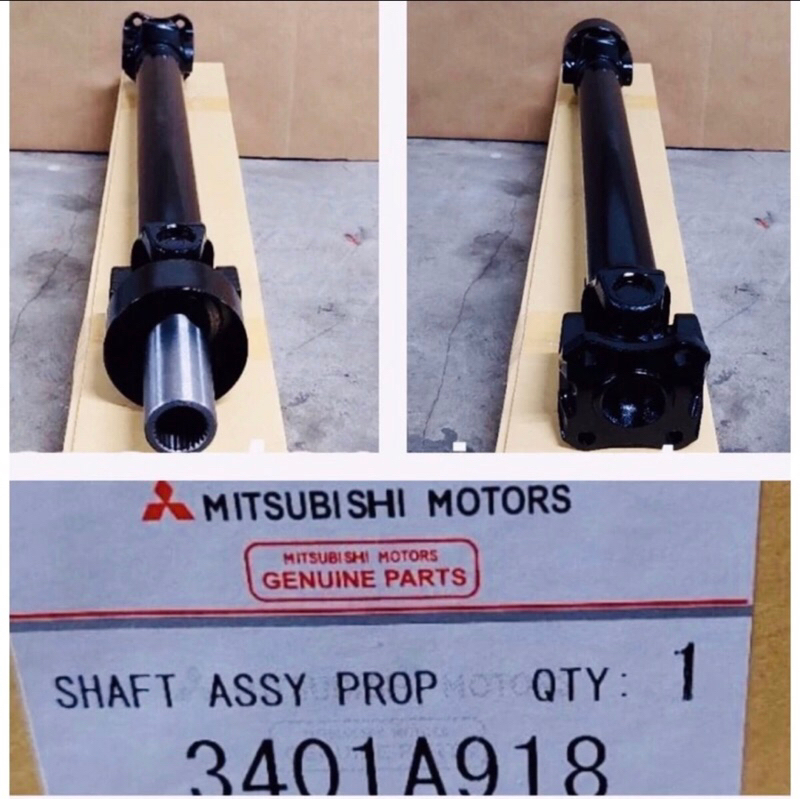Kopel depan triton 2,5 propeller shaft assy triton gls new kb4t (premium quality)