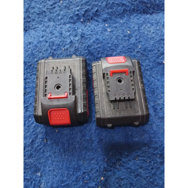 batre bor cordless preloved