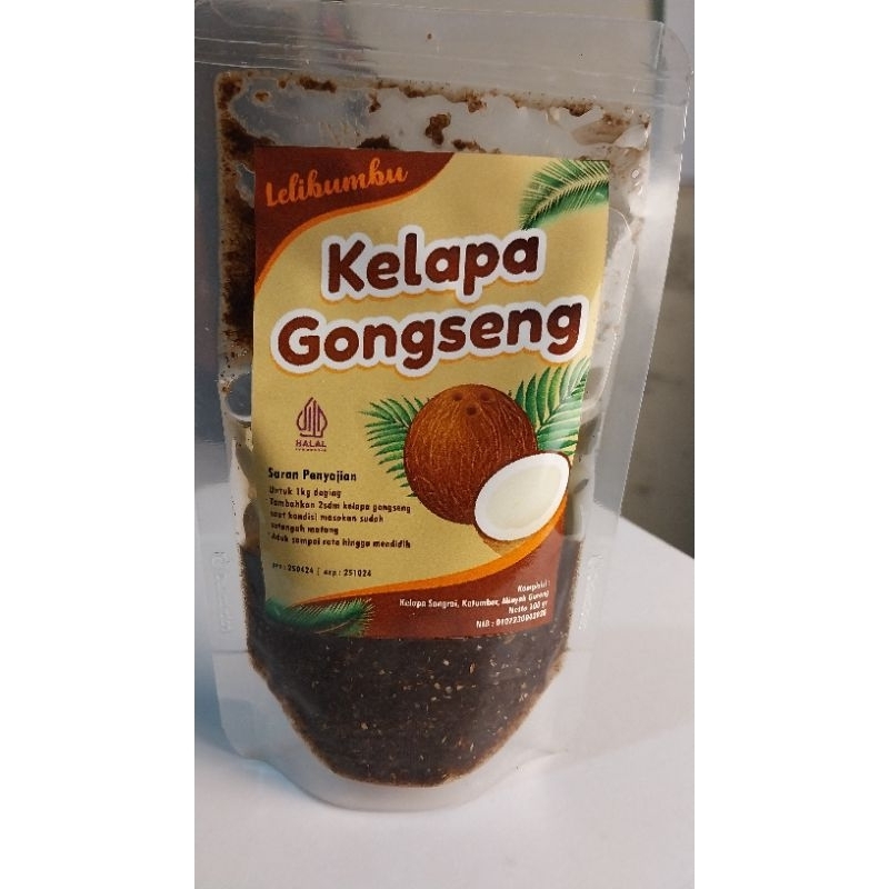 Kelapa Gongseng 100 gr