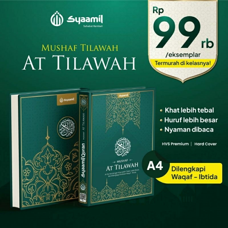 

Syaamil Quran #Mushaf Tilawah AT TILAWAH (ukuran A4)