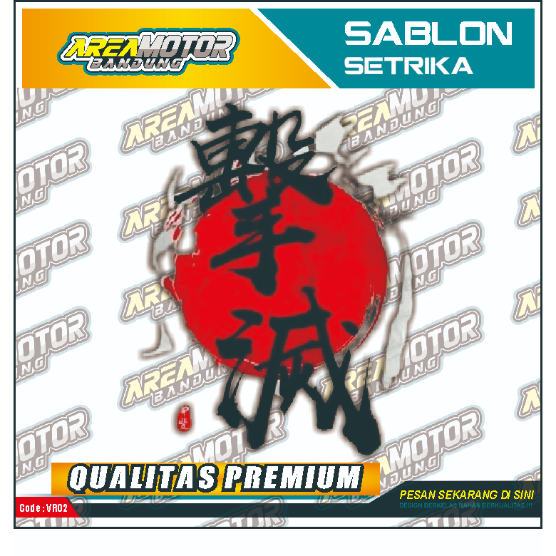 

Print sablon DTF/cetak sablon DTF/sablon setrika siap press 1 sisi KODE B72 Uk A4 / A3