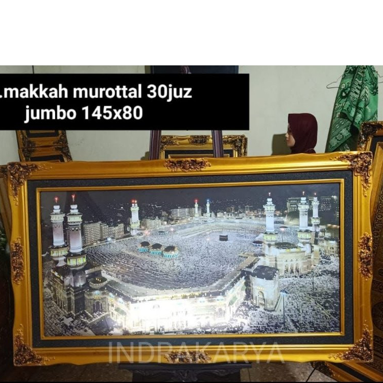 Figura Makkah Murotal 30 Juz MP3