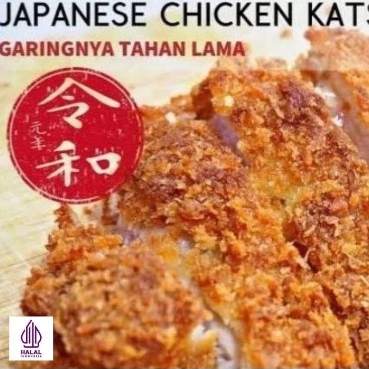 

Chicken Katsu Jumbo Premium Isi 3